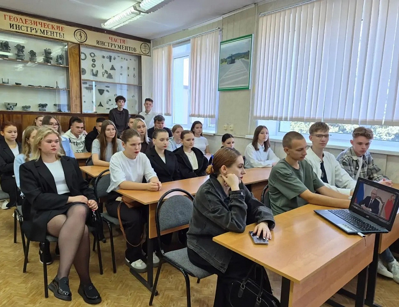 Разговоры о важном на старших курсах