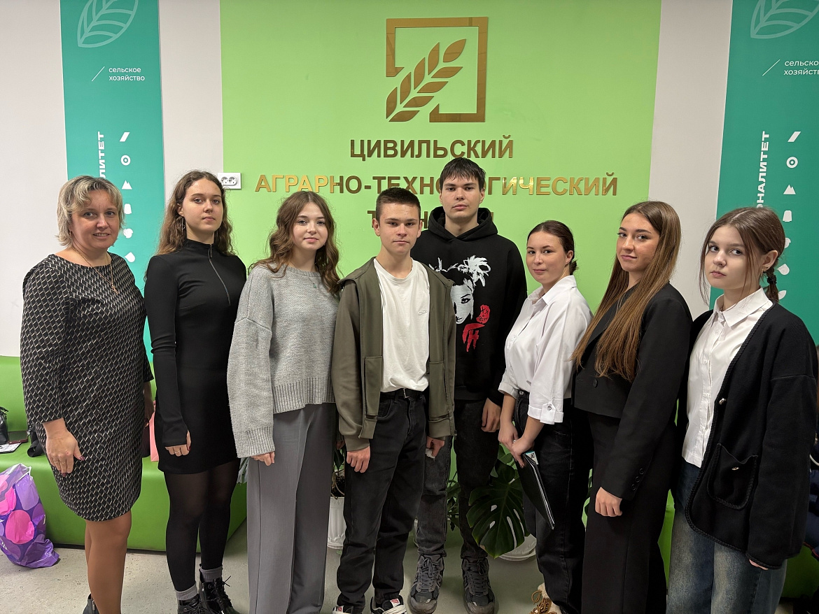 Межрегиональная конференция фестиваль «Профессионалы будущего»