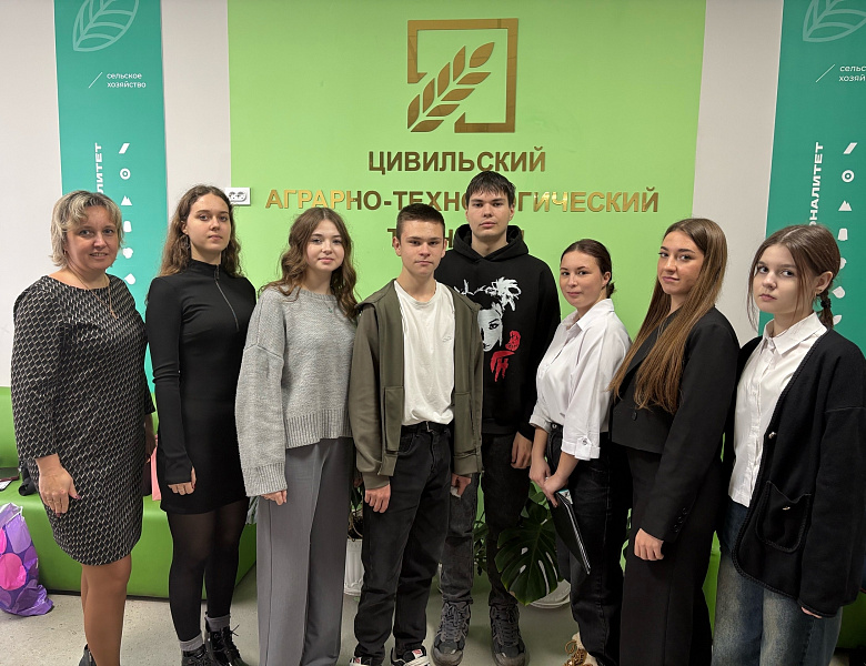 Межрегиональная конференция фестиваль «Профессионалы будущего»