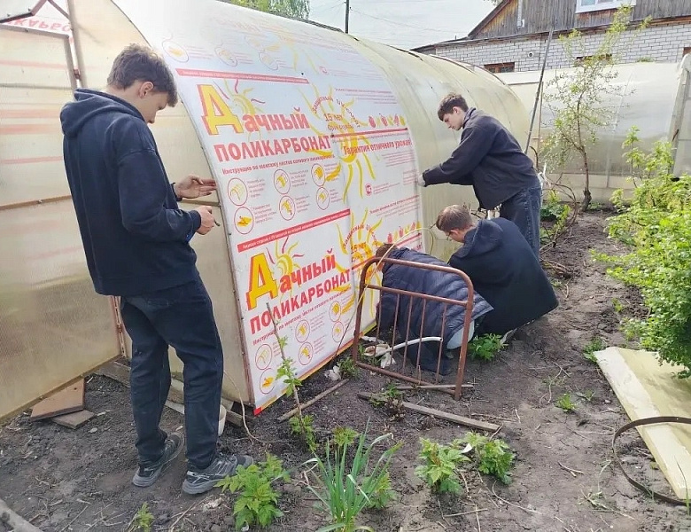 Студенты «Чистые сердца» вновь пришли на помощь семье участника СВО