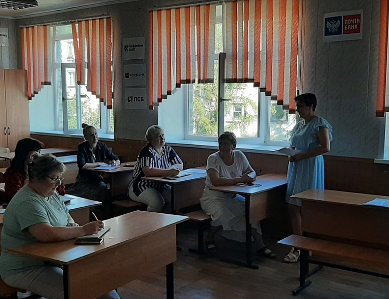 Первое заседание ПЦК общих гуманитарных и социально-экономических дисциплин