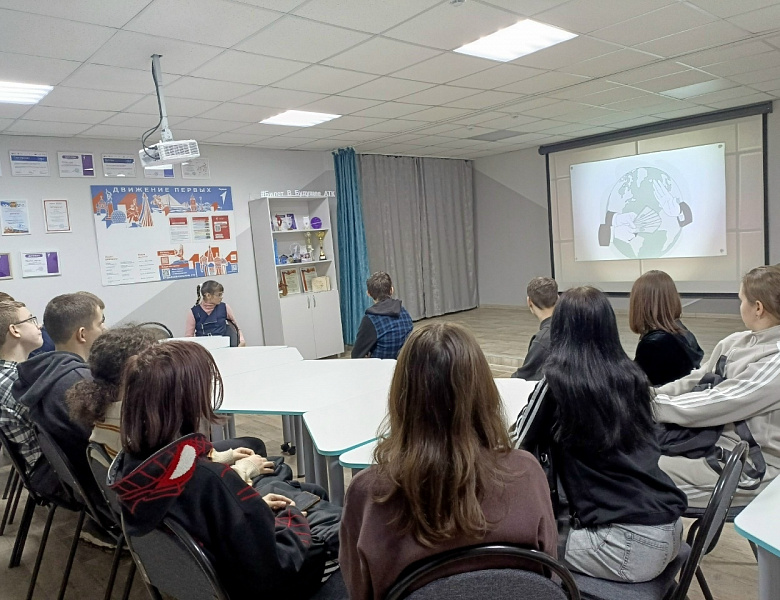 Круглый стол на тему «Проблемы нетерпимости и экстремизма в подростковой среде»