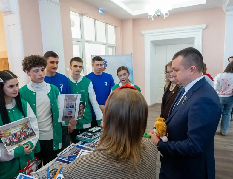 Республиканский слёта «Достижения Первых»
