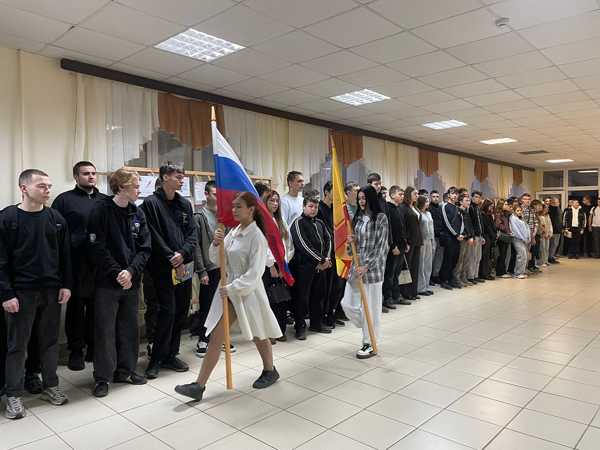 Вынос флагов 10 ноября
