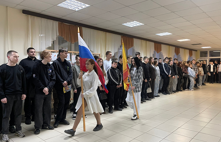 Вынос флагов 10 ноября