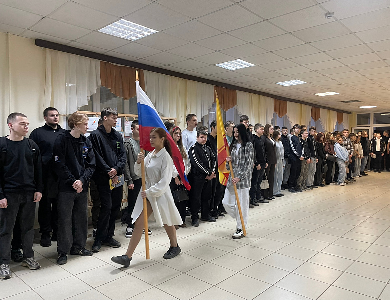 Вынос флагов 10 ноября