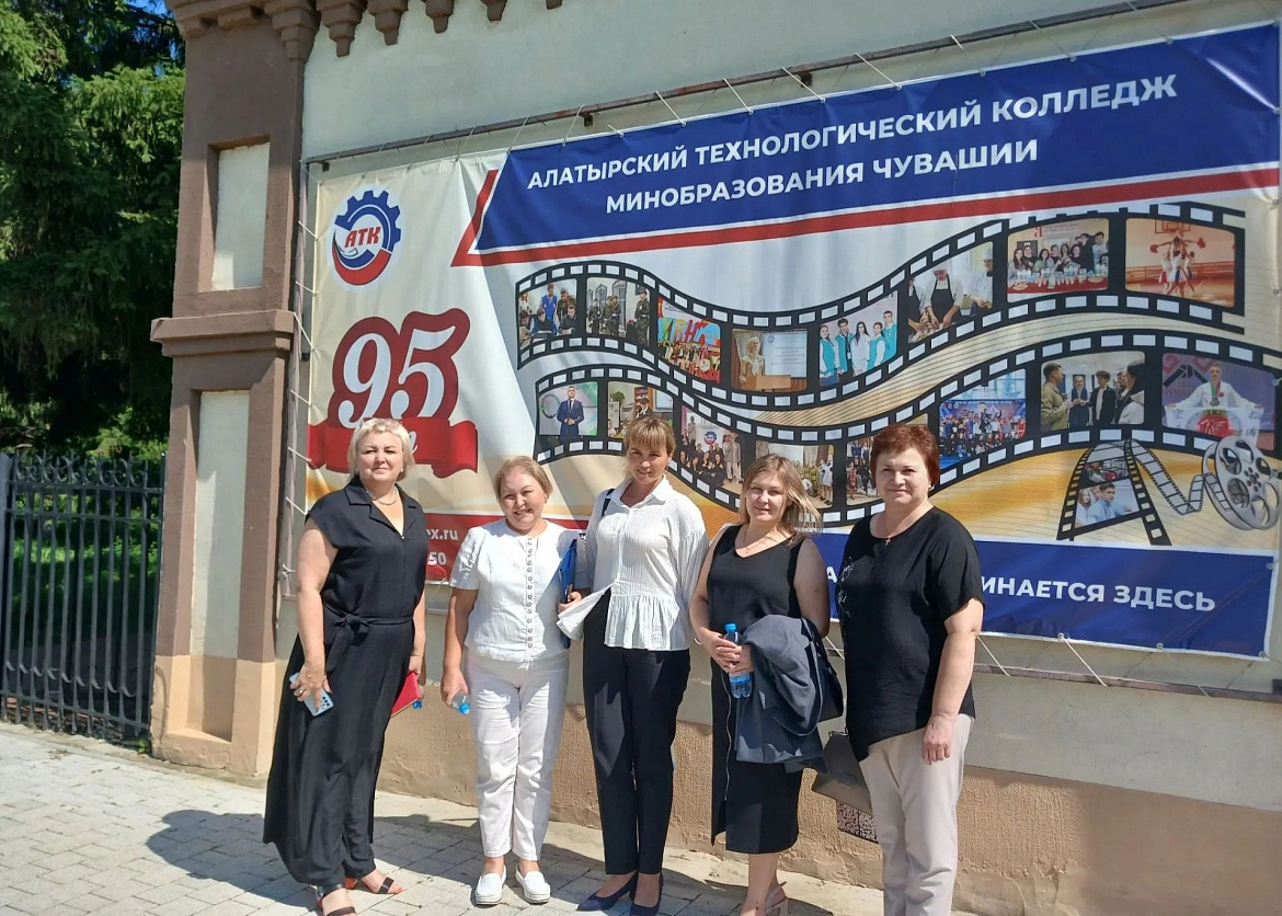 Алатырский технологический колледж Минобразования Чувашии готов к новому учебному году!