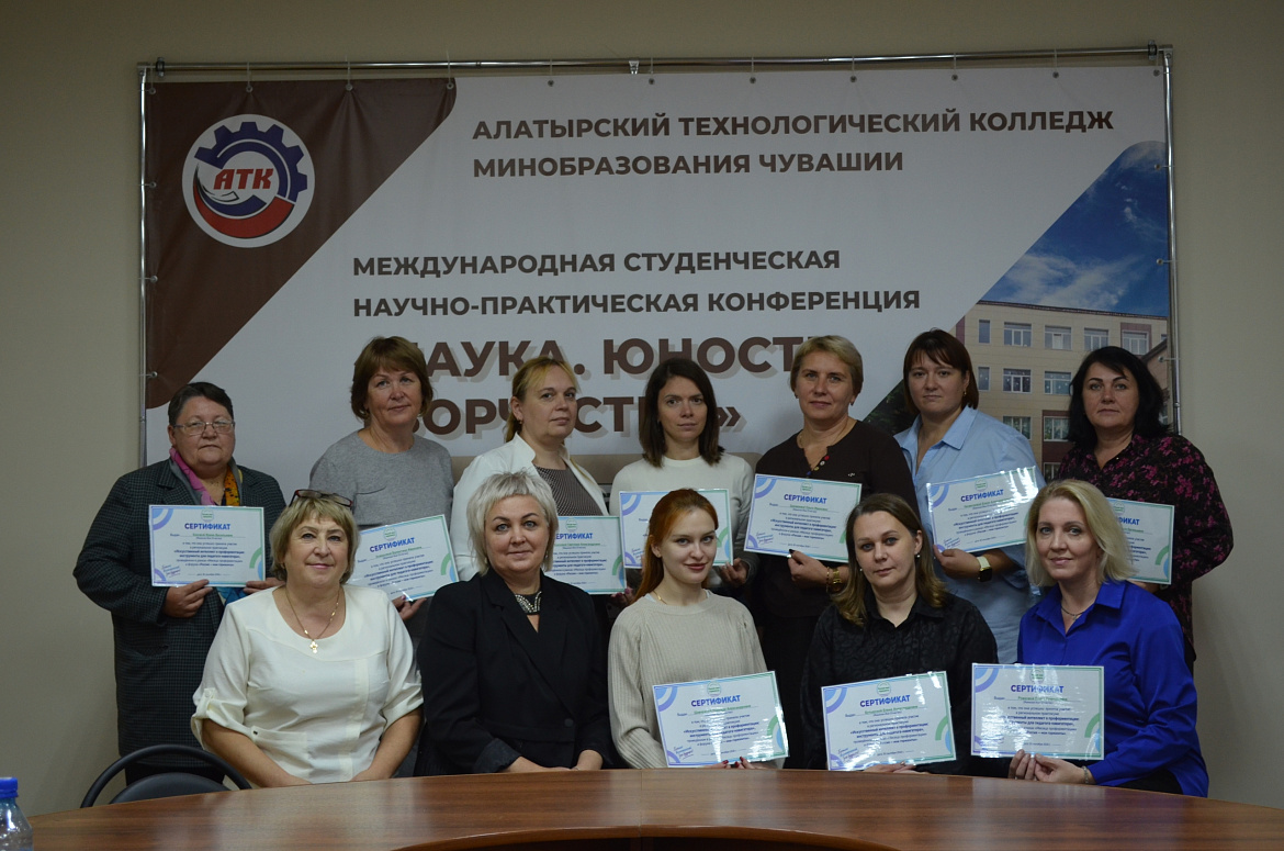 Искусственный интеллект в профориентации: педагоги Алатырского муниципального округа попробовали нейросети в деле