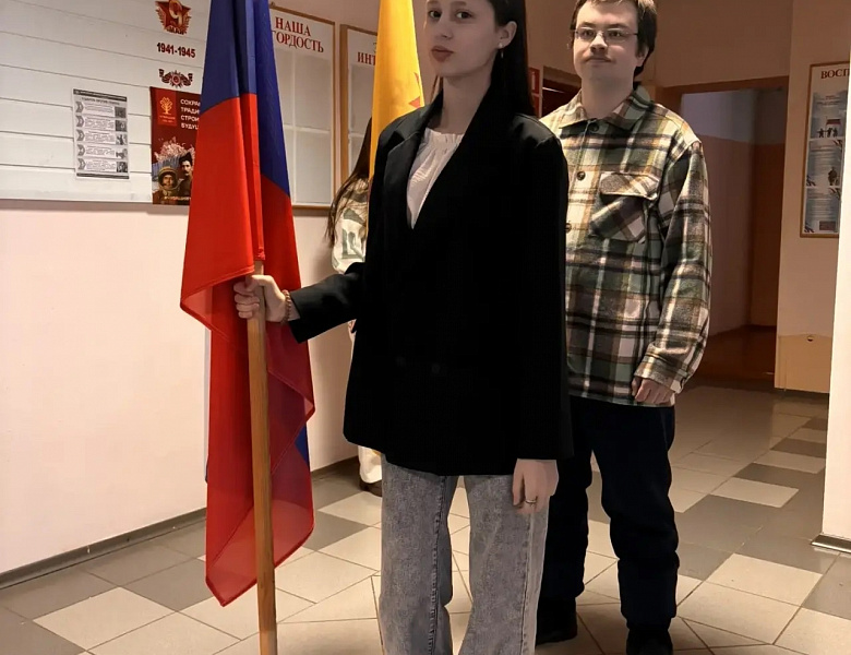 Вынос флагов 2 февраля