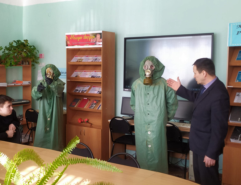 Всемирный день гражданской обороны