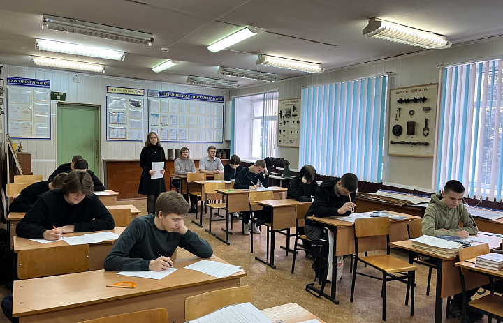 Олимпиада по дисциплине Инженерная графика 2025