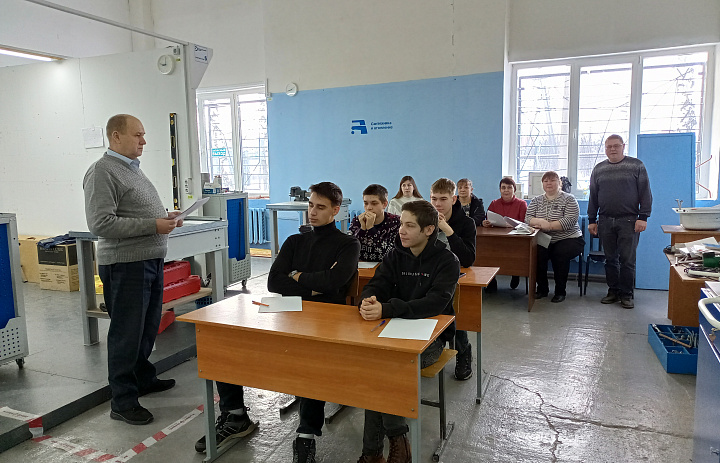 Олимпиада по профессии 08.01.26 Мастер по ремонту и обслуживанию инженерных систем жилищно – коммунального хозяйства