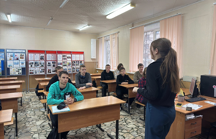Урок  "Мужественность и женственность"