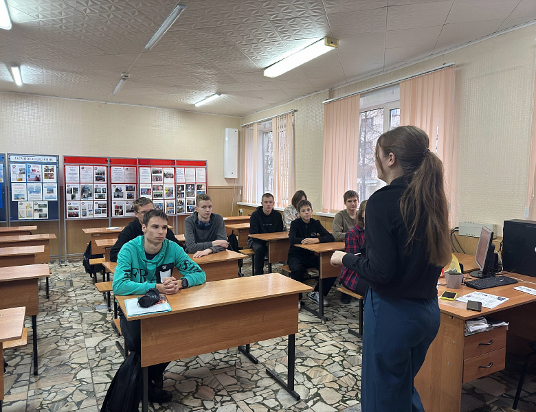 Урок  "Мужественность и женственность"