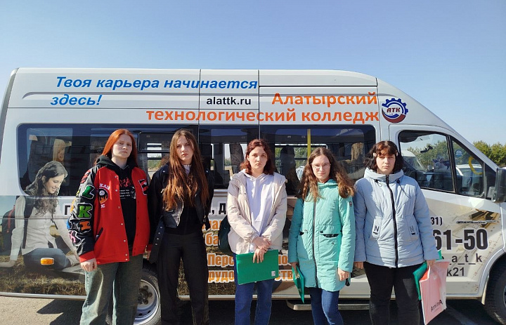 Стажировка на предприятии