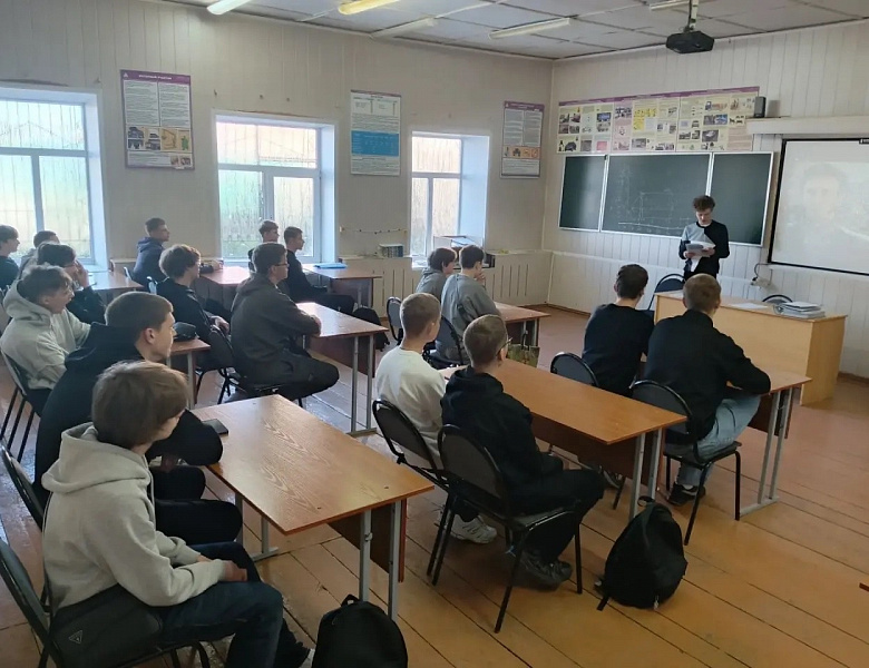 Разговоры о важном. Сила слова
