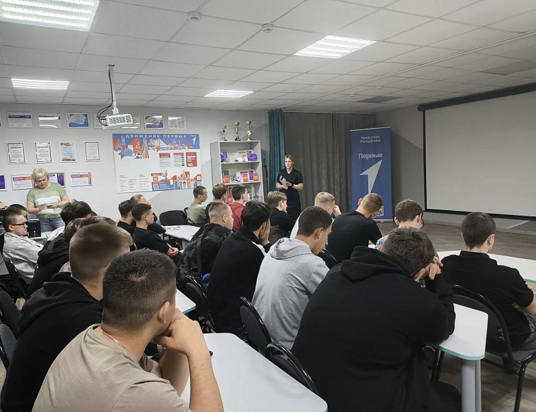 В колледже прошла профориентационная встреча