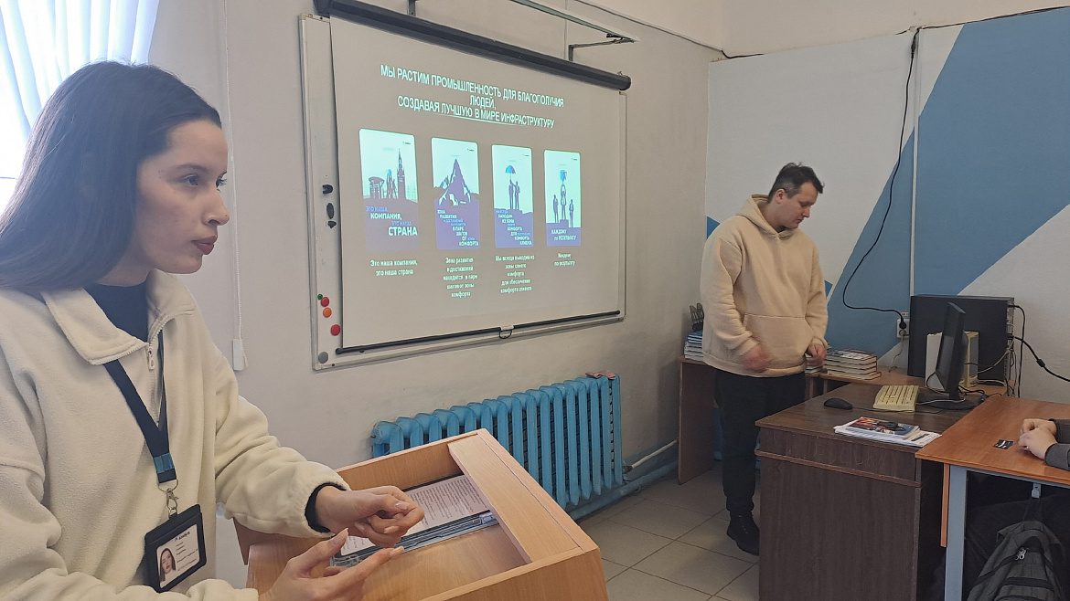 Профориентационная встреча с представителями ОЭЗ «Алабуга» 