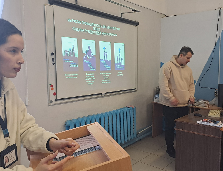 Профориентационная встреча с представителями ОЭЗ «Алабуга» 