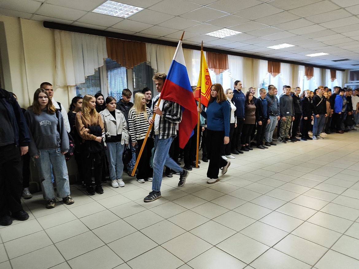 Вынос флагов 23 сентября 2024 г.