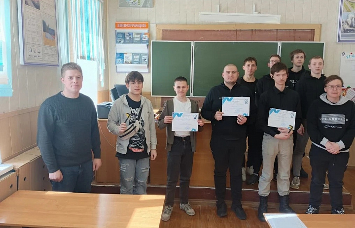 Олимпиада по дисциплине «Метрология, стандартизация"
