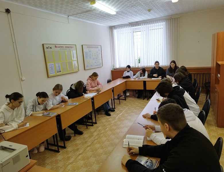 Олимпиада по психологии «Психология без границ»
