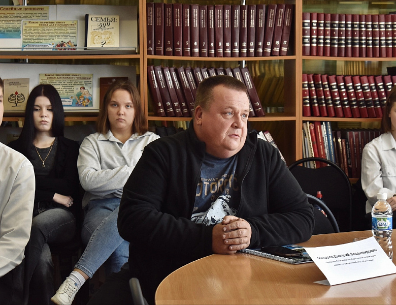 Встреча с молодёжью в рамках проекта «Открытый разговор»