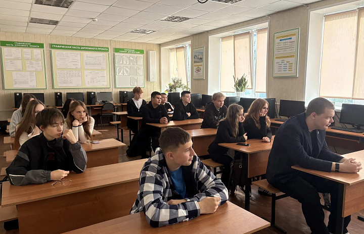 Разговоры о важном 1 курсы. Николай Иванович Путилов