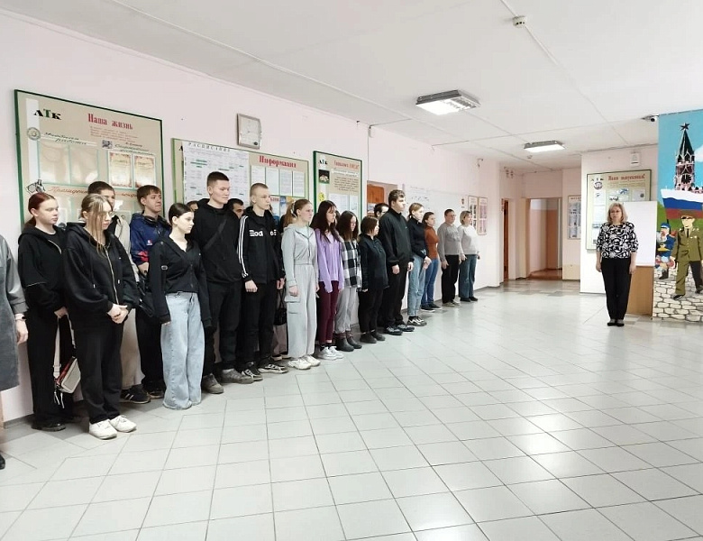 Вынос флагов 13 апреля