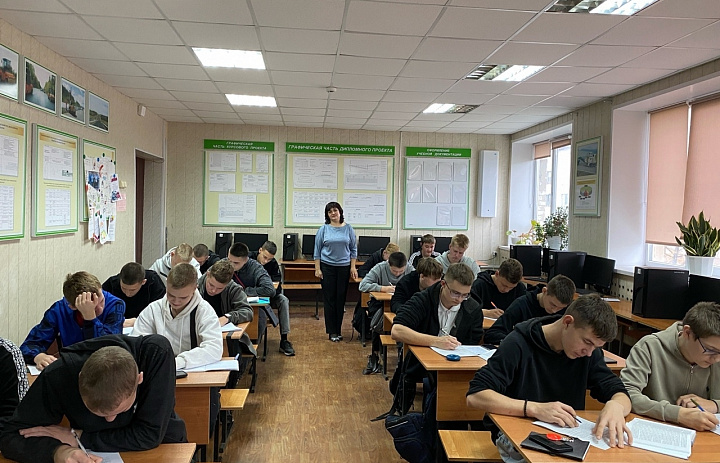 Мероприятия по адаптации со студентами 1-го курса