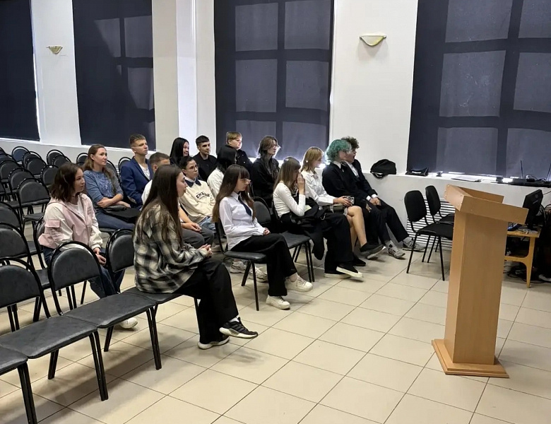 Разговоры о важном. День Знаний: традиционные российские духовно-нравственные ценности