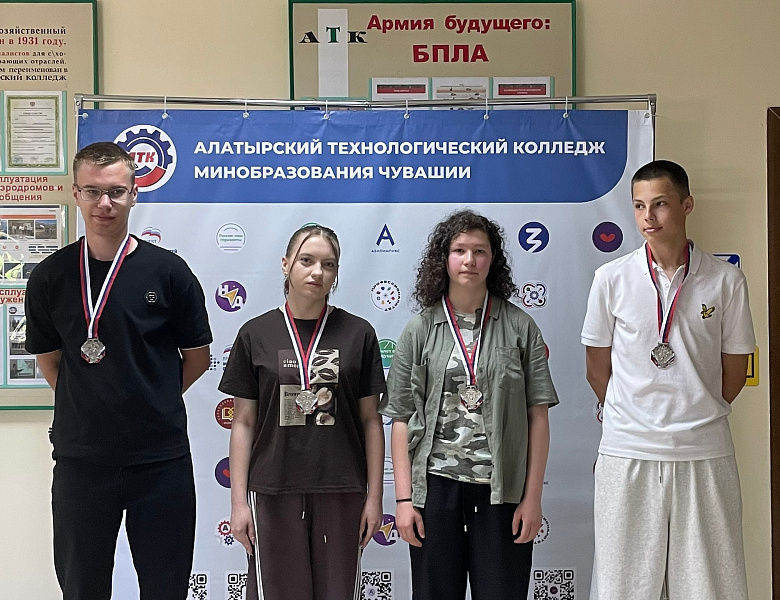 Награждения 25 мая