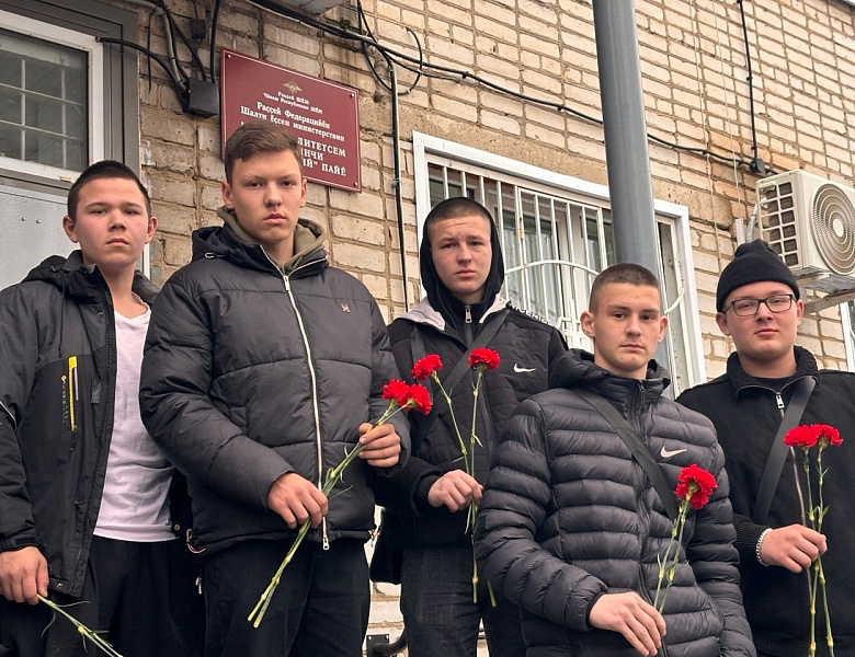 Верность присяге и делу чести