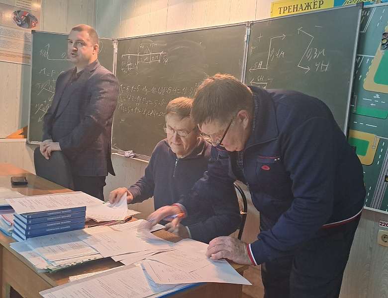 Новости центра обучения 8 ноября
