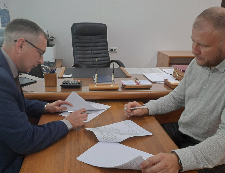  В новый учебный год с новым социальным партнёром