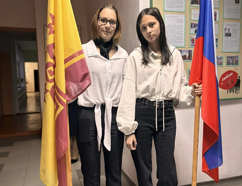 Вынос флагов 8 декабря