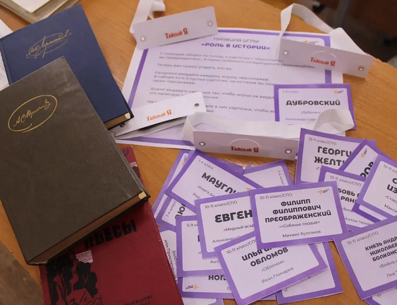 Когда Книга Дарит Больше, Чем Просто Страницы