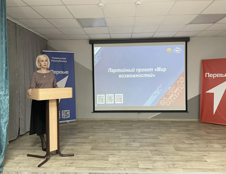 Обсуждение актуальных вопросов этики и безопасности в образовательной деятельности, включая работу с конфиденциальной информацией
