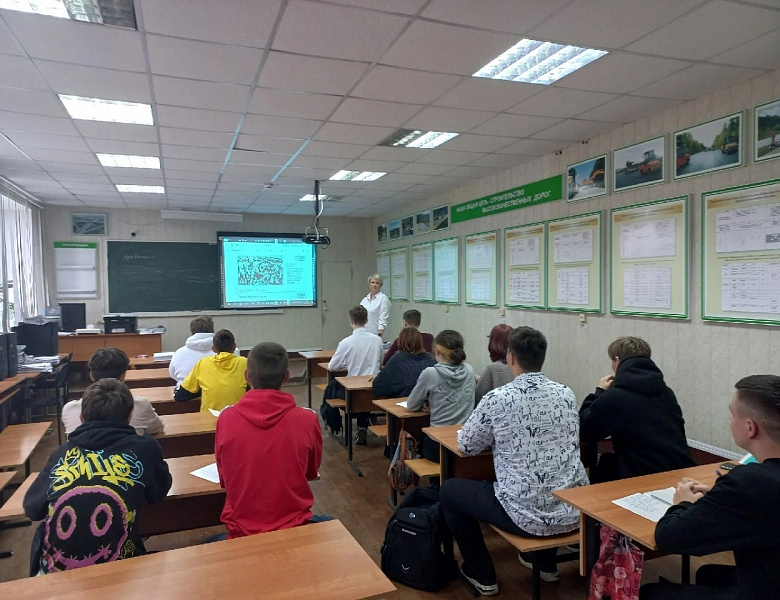 Разговоры о важном.Россия - наша родная страна