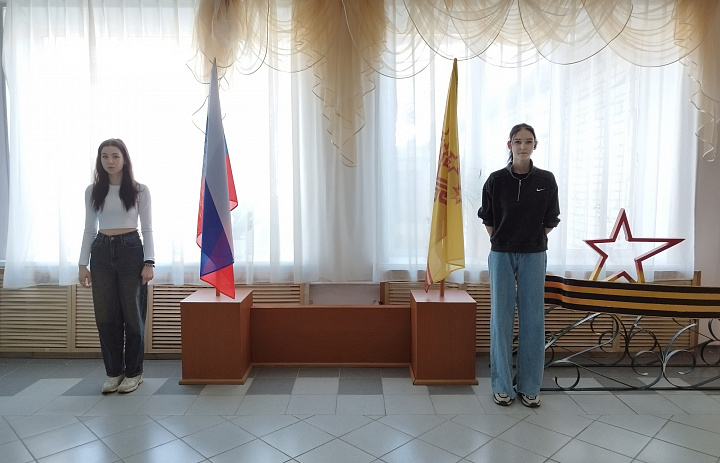 Вынос флагов 31 марта