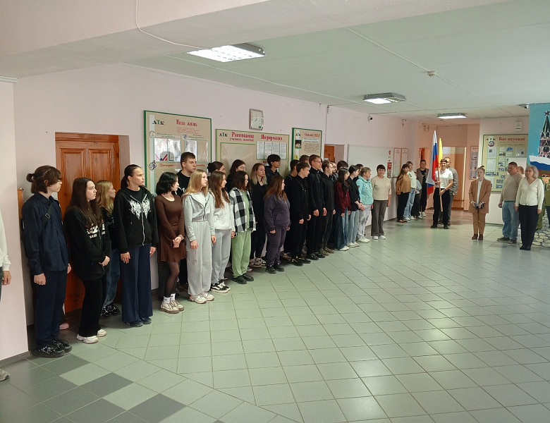 Вынос флагов 22 сентября