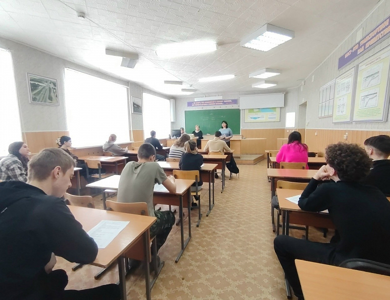 Олимпиада по психологии «Психология без границ»