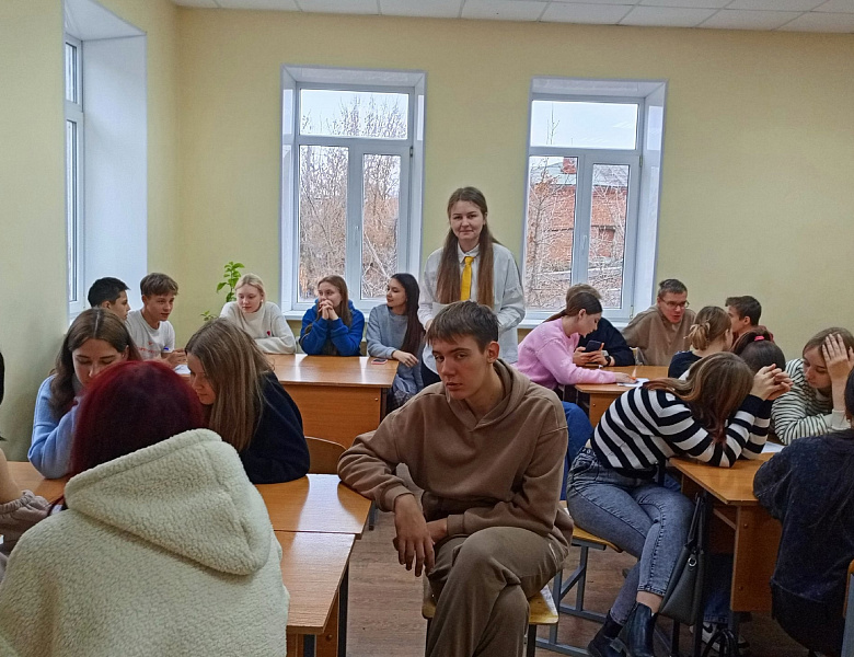 Деловая игра "Бюджет семьи"