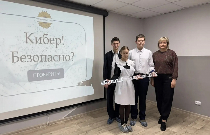 Когда учёба — это приключение