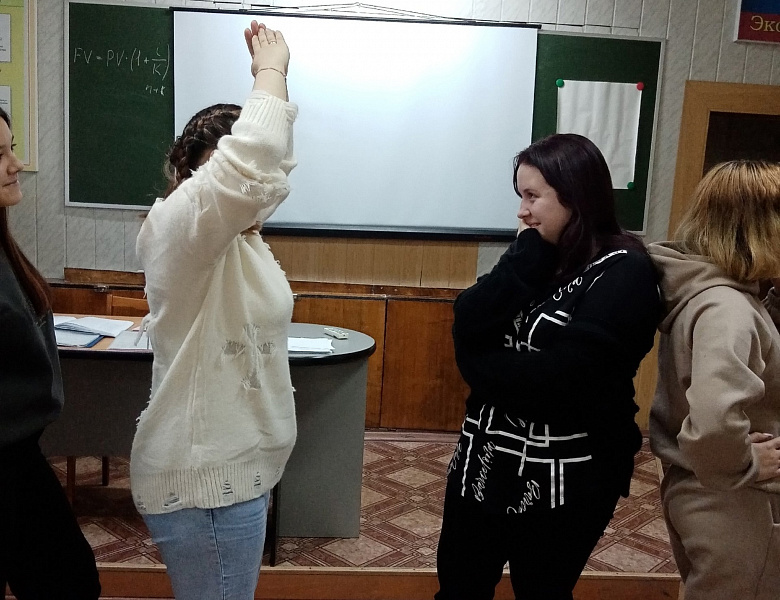 «Мы команда!»