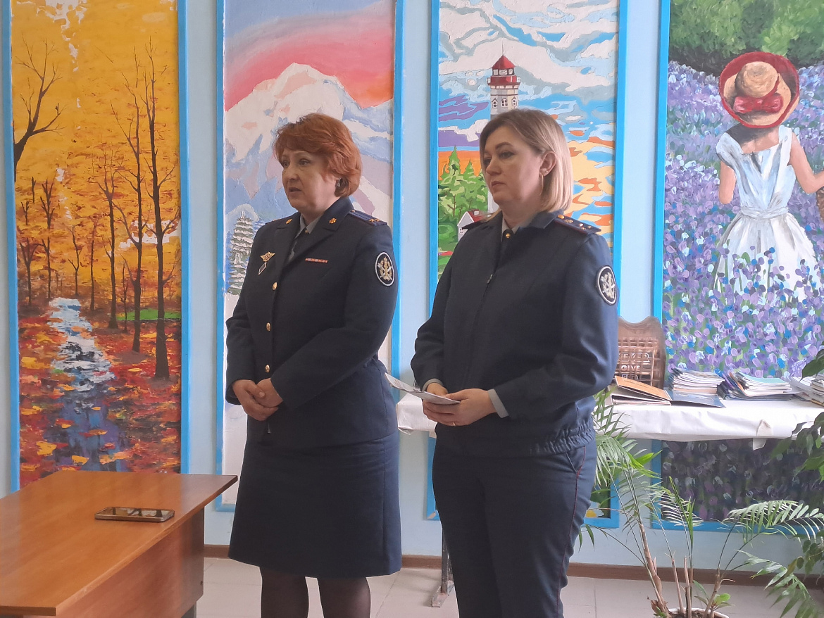  Профориентационная встреча с представителями ФКУ ИК-2