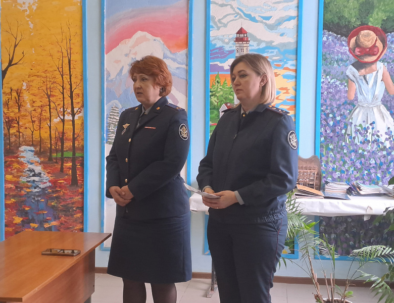  Профориентационная встреча с представителями ФКУ ИК-2