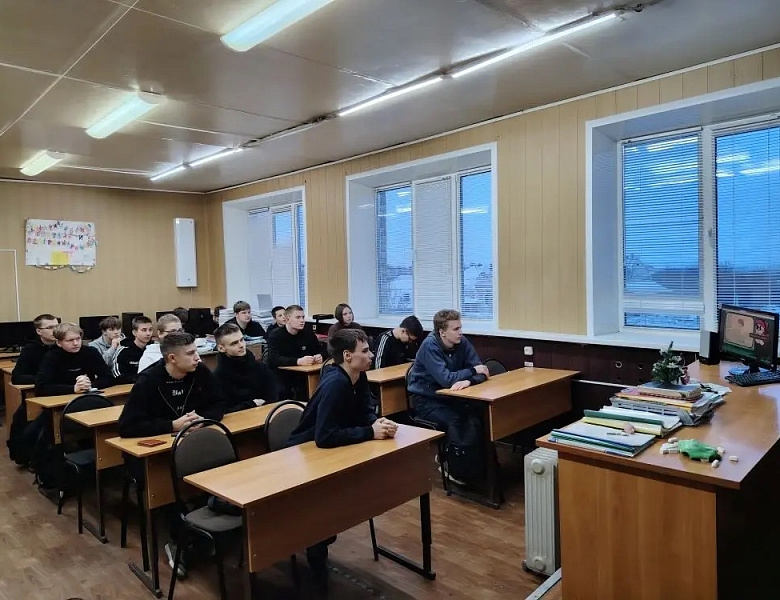 Разговоры о важном. Закон справедливость. Ко Дню Конституции Российской Федерации