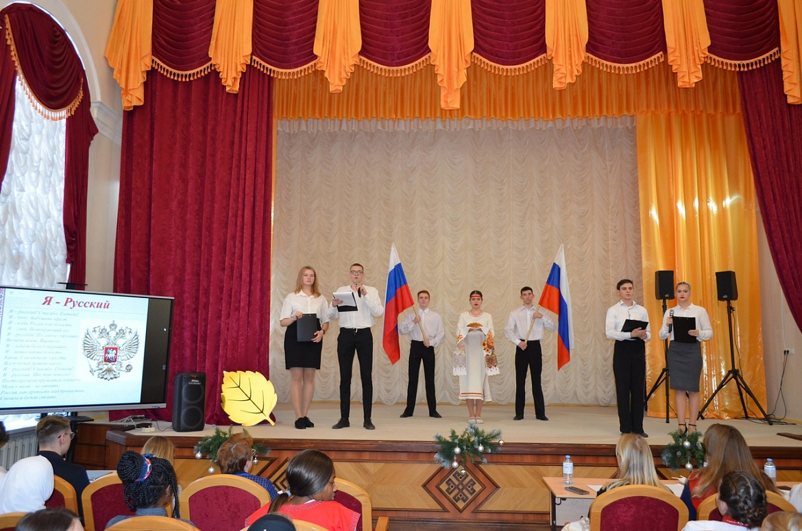 Фестиваль-конкурс «Мир начинается с меня!»