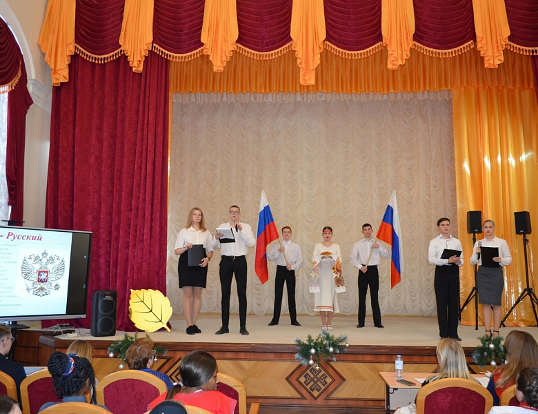 Фестиваль-конкурс «Мир начинается с меня!»